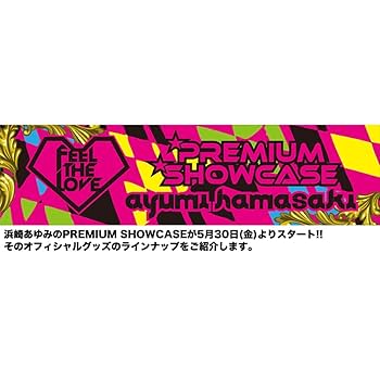 Amazon.co.jp: 浜崎あゆみ FEEL THE LOVE ツアーグッズ バック